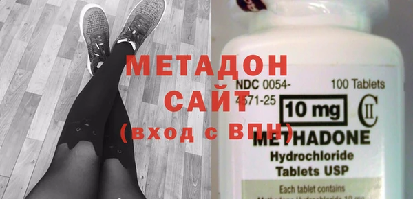 MDMA Верхнеуральск