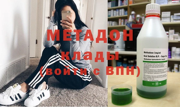 дистиллят марихуана Верея