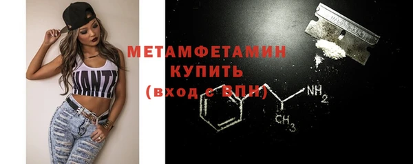 MDMA Верхнеуральск